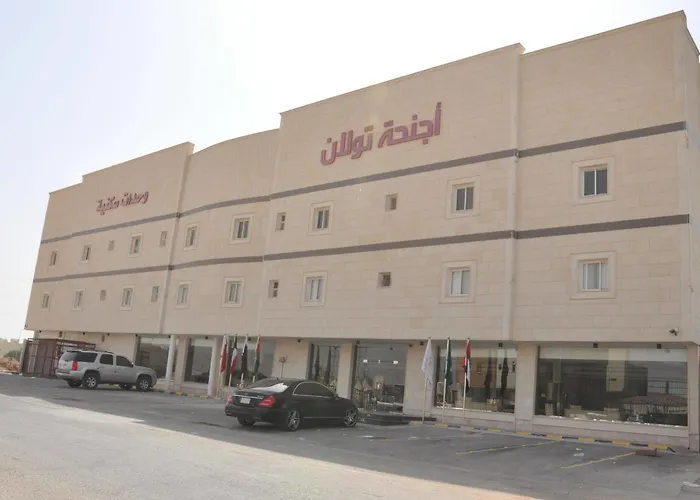 Towlan Hotel Suites 1