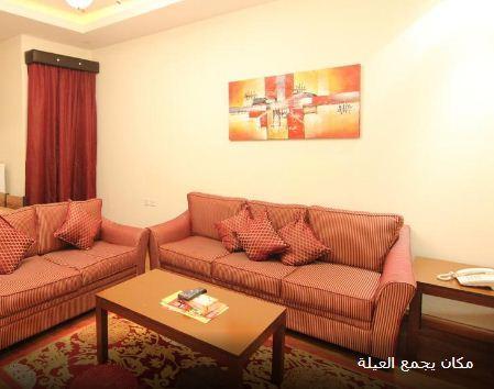 Towlan 1 Aparthotel 3*